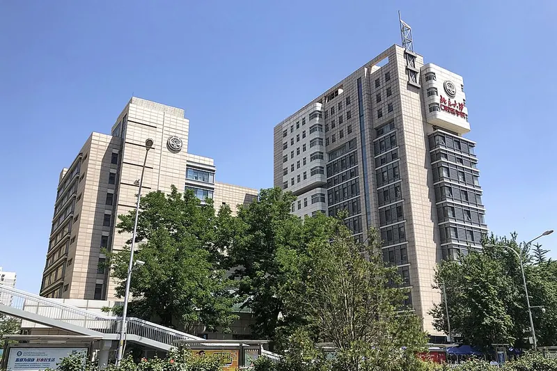 北京大学口腔医院