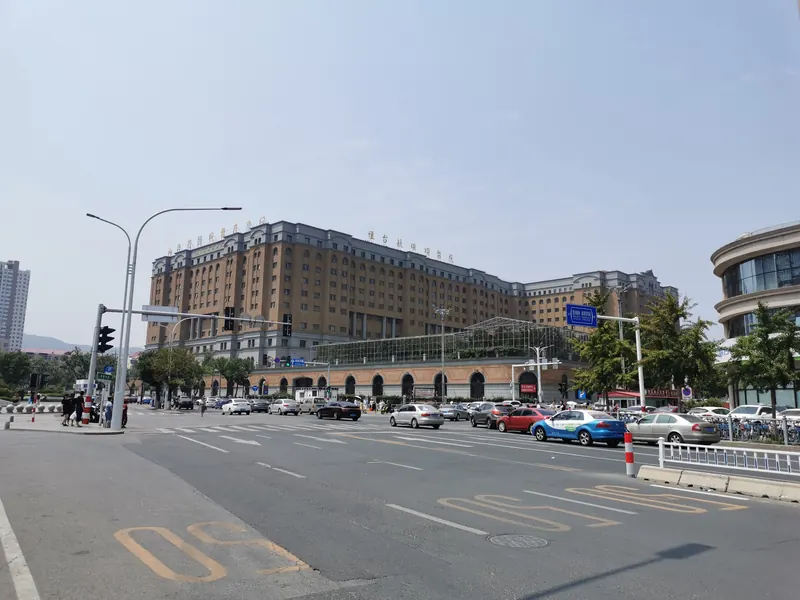 烟台市口腔医院